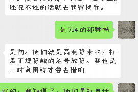 永新讨债公司如何把握上门催款的时机